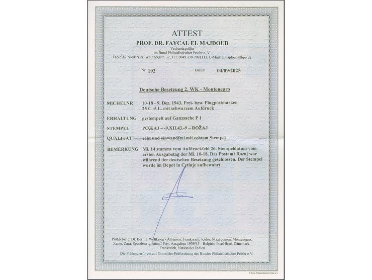 1943, Verwaltungsausschuss 25 C.- 5 L., Der Satz bis auf den Höchstwert komplett, mit Gefälligkeits-Stempeln "ROZAJ 9.XII.43"