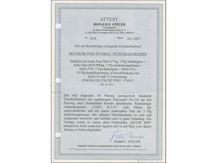 Krone/Adler 2 Pfg. im senkrechten Paar in Mischfrankatur mit Germania 3 Pfg. dunkelorangebraun im senkrechten Paar und Einzel