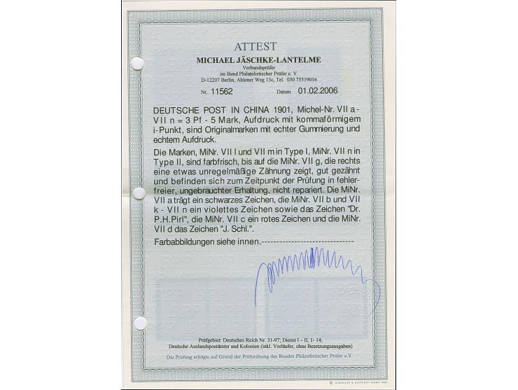 Amtlich nicht ausgegeben: 1901, Reichspost 2 und 3 M. je in Type I, Aufdruck mit kommaförmigem i-Punkt, farbfrisch und gut ge