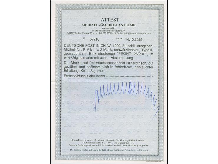 1900, Reichspost 2 M. in Type II mit EKr. “PEKING DP 26.2.01” auf Paketkarten-Briefstück. Die farbfrische und gut gezähnte Ma