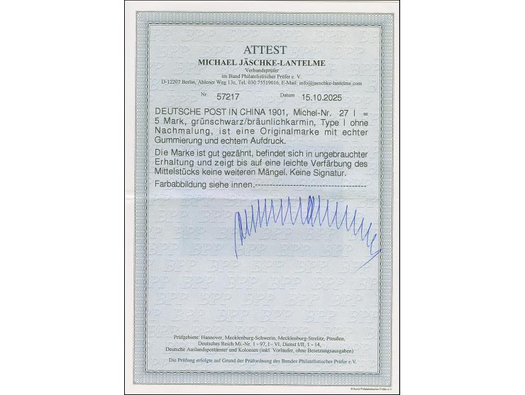 1901, Reichspost 5 M. in Type ohne Nachmalung, gut gezähnt, ungebraucht und bis auf eine leichte Verfärbung des Mittelstücks 