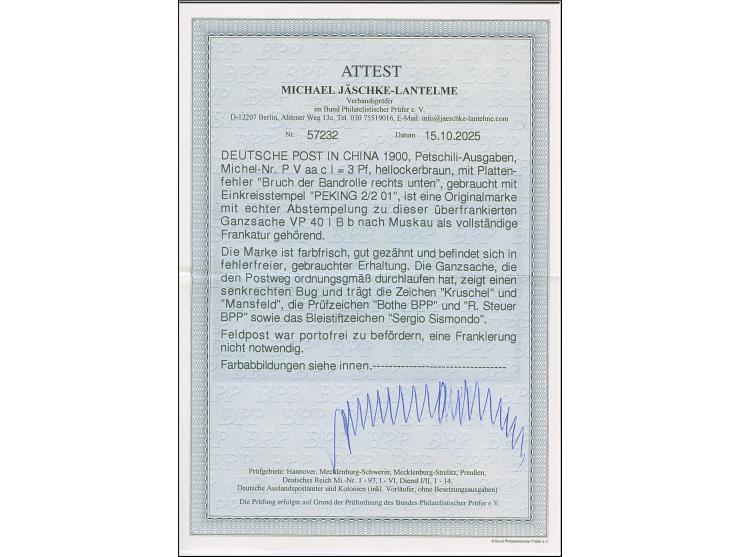 1900, Krone/Adler 3 Pfg. hellockerbraun mit Plattenfehler “Bruch der Banderolle rechts unten”, sauber mit EKr. “PEKING DP 2.2