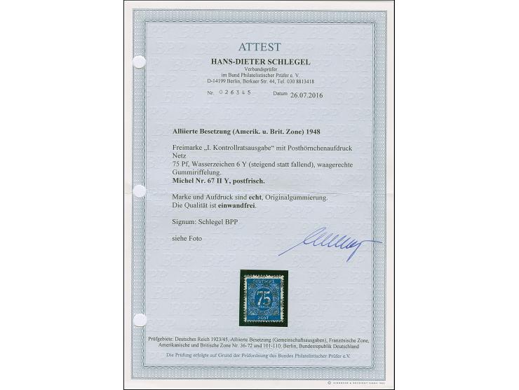 1948, Netz auf Ziffer 75 Pfg. mit Wasserzeichen “steigend statt fallend” (6Y) und waagerechter Gummiriffelung, postfrisch und