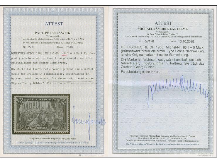 1900, Reichspost 5 M., Type ohne Nachmalung, farbfrisch und sehr gut gezähnt, sauber ungebraucht und in tadelloser Erhaltung,