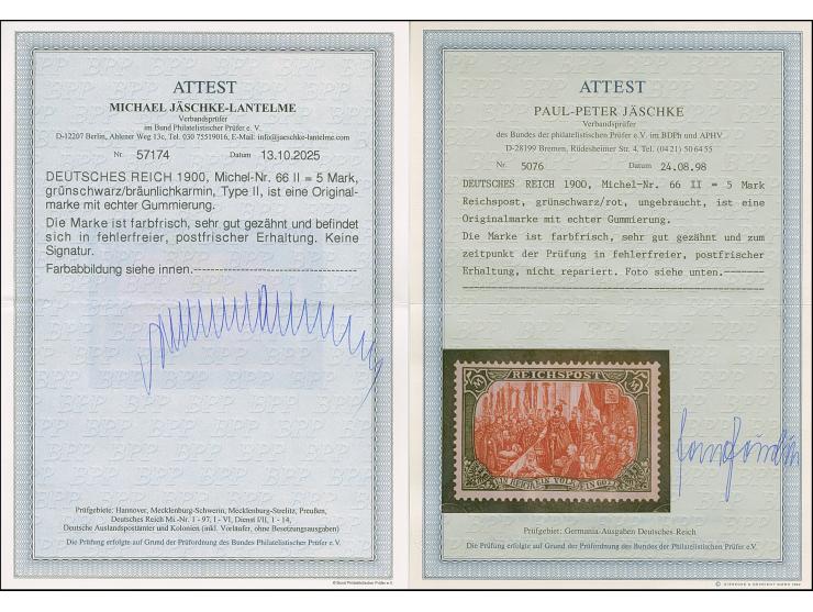 1900, Reichspost 5 M., Type II, farbfrisch und sehr gut gezähnt, postfrisch und in tadelloser Erhaltung. Ein schönes Exemplar