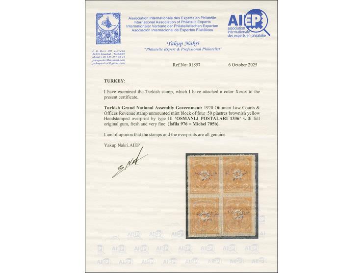 1920, Law Courts Revenue 50 pia. brownish-yellow, overprint type III handstamped in black (rare type), block of four, mint ne