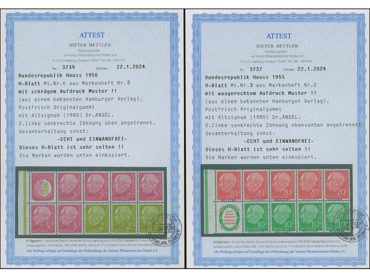 1955/56, Heuss H-Blatt 3,5, 6 und 7 (teils stärker angetrennt, H-Bl. 5 ein Viererblock rechts abgetrennt), jeder Wert mit Han