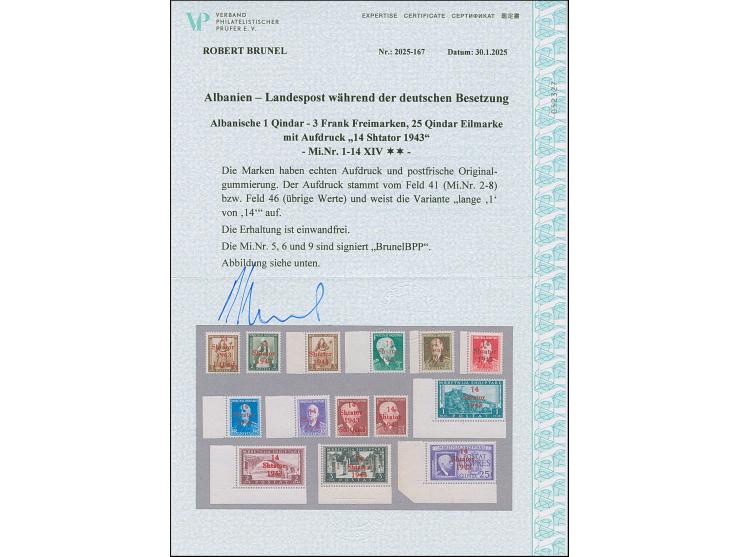 1943, Freimarken 1-25Q. einheitlich mit Aufdruckfehler “lange 1 von 14”, Aufdruckfeld 41 bzw. 46, meist Randstücke, die Höchs