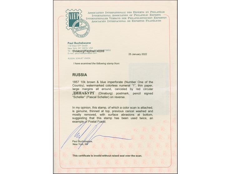 DINABURG (Latvia): 10 kopeck brown &amp; blue, good to large margins, used with central red circular postmark with dots in ce