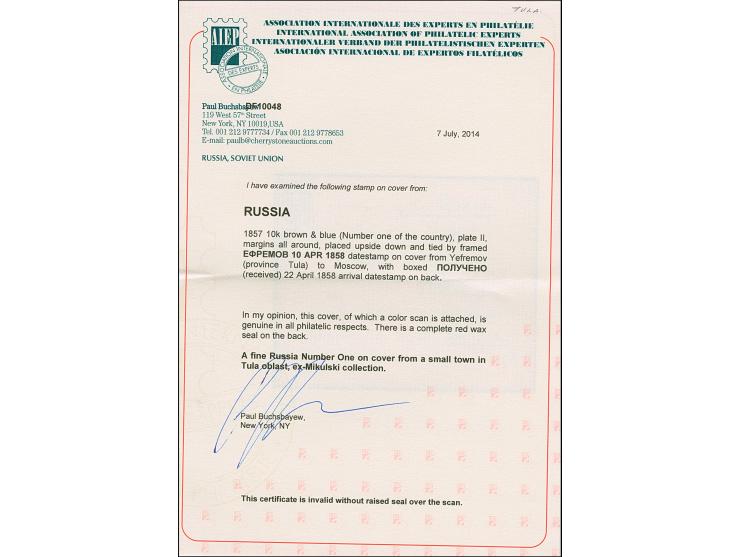 EFREMOV: 10 kopeck brown &amp; blue, ample to large margins, tied by pre-philatelic boxed handstamp “EFREMOV 10 APR 1858” to 