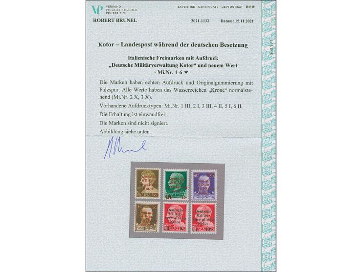 1944, Freimarken 0,50-10 L., sauber ungebraucht, tadellos, Fotoattest Brunel (2021)