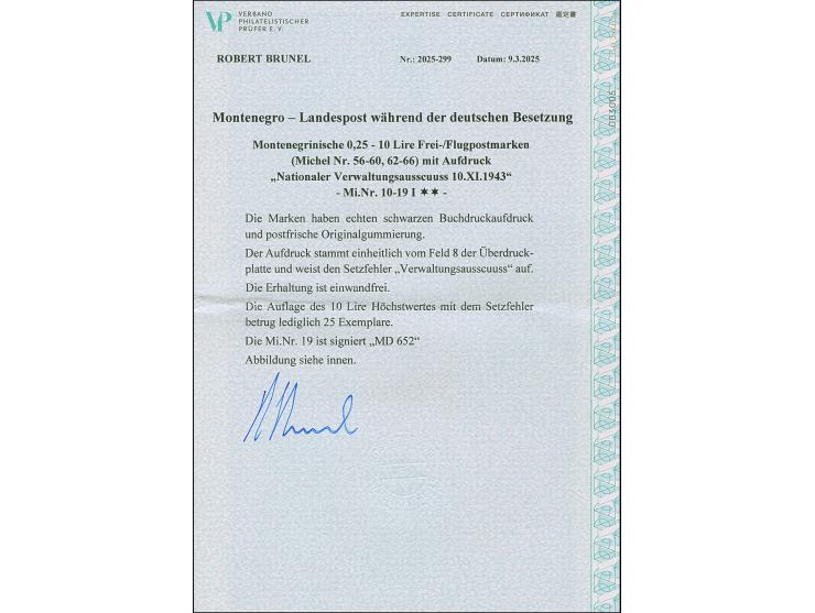 1943, Verwaltungsausschuss 25C-5L., je mit Aufdruckfehler "Verwaltungsausscuuss", postfrisch, tadellos, komplett bei einer Au