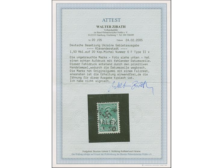 1942, Hakenkreuz 6mm: 1,50 Rbl. auf 20 K., mit markantem Aufdruckfehler “fehlende Datumszeile”, sauber ungebraucht, tadellos,