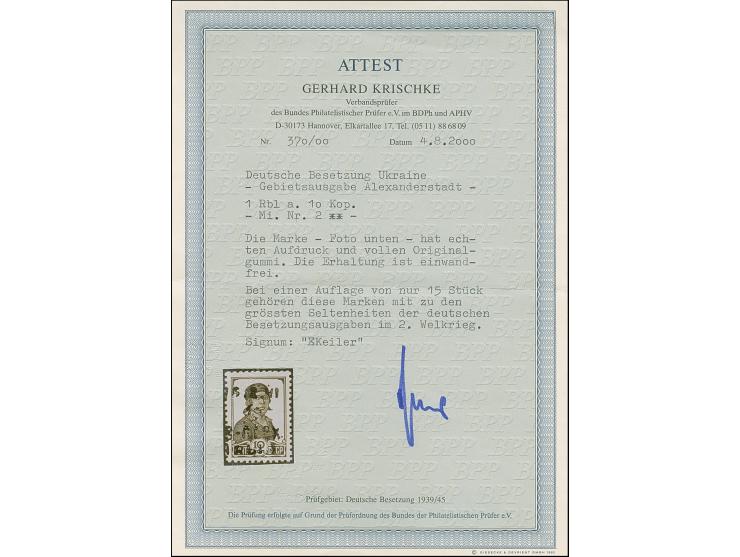 1942, Hakenkreuz 4mm: 1 Rbl. auf 10 K., postfrisch, tadellos, mit einer Auflage von nur 15 Stück eine der ganz großen Seltenh