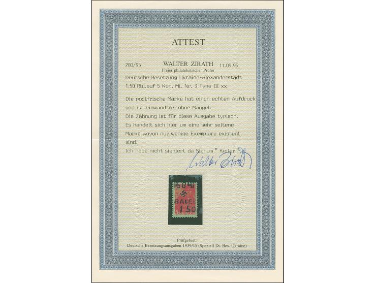 1942, Hakenkreuz 4mm: 1,50 Rbl. auf 5 K., postfrisch, tadellos, mit einer Auflage von nur 15 Stück eine der ganz großen Selte