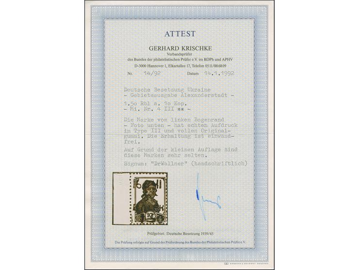 1942, Hakenkreuz 4mm: 1,50 Rbl. auf 10 K., linkes Seitenrandstück, postfrisch, tadellos, eine sehr seltene Marke, sign. Dr. W