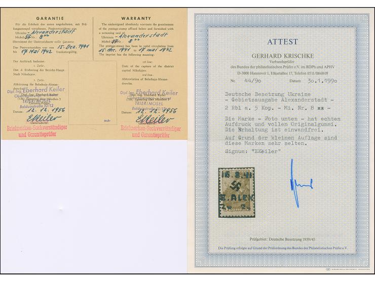 1942, Hakenkreuz 4mm: 2 Rbl. auf 5 K., postfrisch, tadellos, eine sehr seltene Marke, sign. EKeiler mit Attest sowie Fotoatte