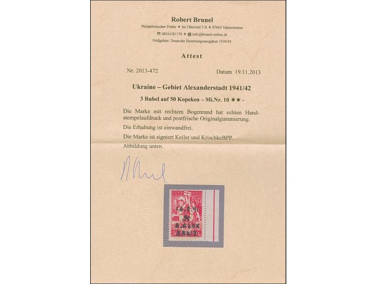 1942, Hakenkreuz 4mm: 3 Rbl. auf 50 K., rechtes Seitenrandstück, postfrisch, tadellos, u.a. sign. Krischke BPP sowie Fotoatte