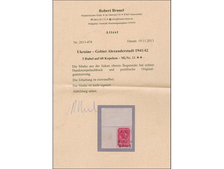 1942, Hakenkreuz 4mm: 3 Rbl. auf 60 K., linke obere Bogenecke, postfrisch, tadellos, unsigniert, Fotoattest Brunel (2013)