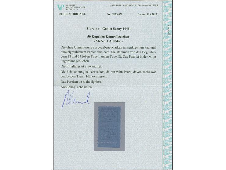 1941, 50K. im senkrechten Unterrandpaar, Typen I und II, mittig ungezähnt, ohne Gummi wie verausgabt, tadellos, sehr selten, 