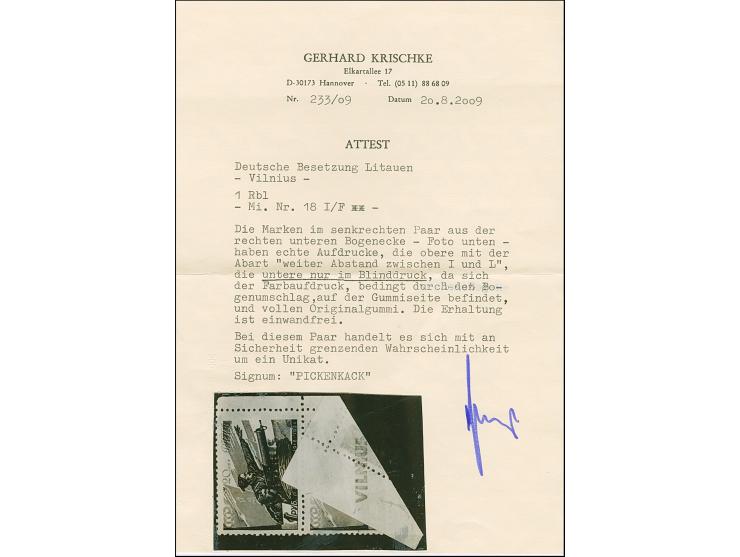 Rote Armee 1 Rbl. im senkrechten Paar aus der rechten unteren Bogenecke, die obere Marke mit Aufdruckfehler "weiter Abstand z