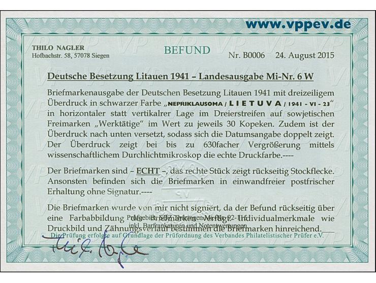 1941, 30 K. im waagerechten Dreierstreifen mit waagerechtem statt senkrecht verlaufendem Aufdruck, dieser etwas verschobene d