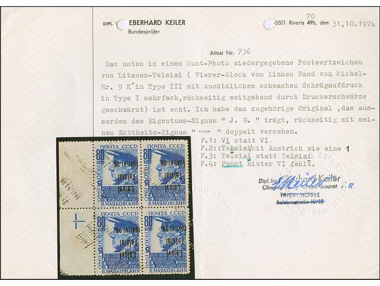 1941, Sondermarken, 2. Auflage: Majakowski 80 K. ultramarin, linkes Seitenrandstück mit kopfstehendem Aufdruck in Type IIIb, 