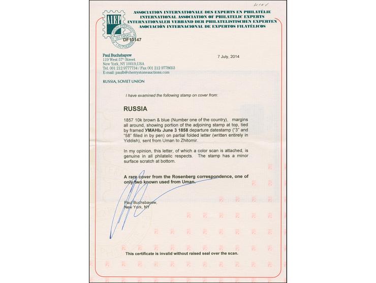 UMAN (UKRAINE): 10 kopeck brown &amp; blue, good to large margins, tied by boxed "UMAN 3 JUNE 1858" (with "3" and "58" added 