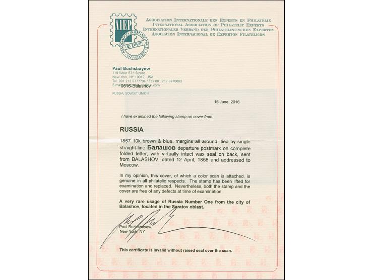 BALASHOV: 10 kopeck brown &amp; blue, good even margins, neatly tied by pre-philatelic straight-line "BALASHOV" to entire let