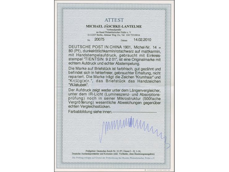 Handstempel 80 Pfg. mit klarem Stempel “TIENTSIN DP *a 9.2.01” auf Briefstück. Die farbfrische Marke ist in tadelloser Erhalt