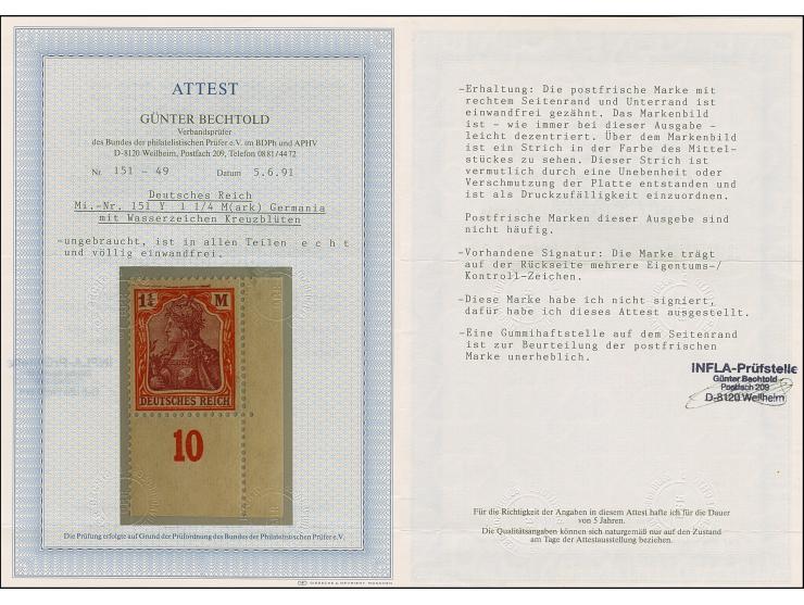 1920, Germania 1¼ M. mit Vierpass-Wasserzeichen aus der rechten unteren Bogenecke, postfrisch, in tadelloser Erhaltung, u.a. 
