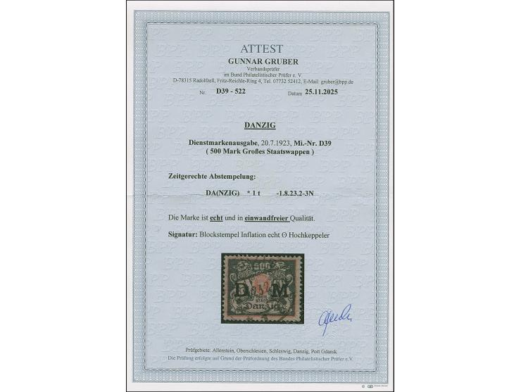 1923, Wappen 500 M. mit zeitgerecher Entwertung "DANZIG 1t/1.8.23", Fotoattest Gruber BPP (2025)