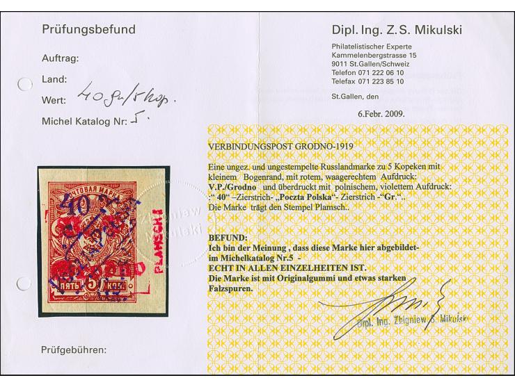 1919, 40 Gr. auf 5 Kop. mittelbraunkarmin, farbfrisch und allseits breitrandig geschnitten, sauber ungebraucht, tadellos, sel