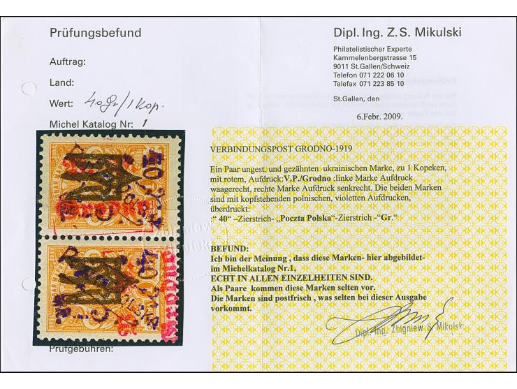 1919, 40 Gr. auf 1 Kop. Ukraine, die linke Marke mit waagerechtem, die rechte Marke mit senkrechtem Aufdruck, postfrisch, tad