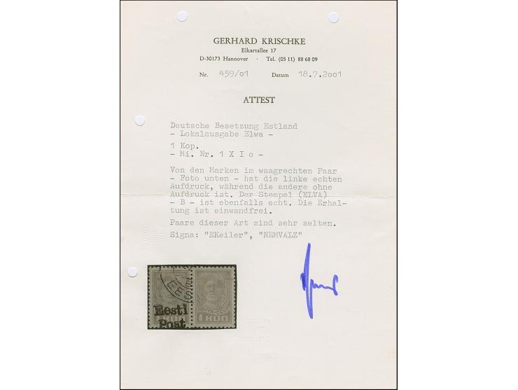 1941, 1 Kopek orange, waagerechtes Paar, dabei die rechte Marke ohne Aufdruck, farbfrisch und gut gezähnt, sauber gestempelt,