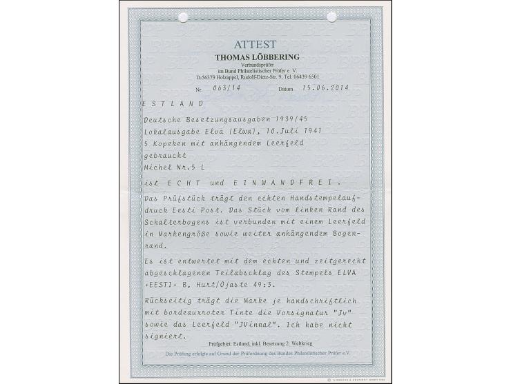 1941, 5 Kopeken bräunlichrot, linkes Seitenrandstück mit gezähntem Leerfeld in Markengröße, sauber gestempelt, tadellos, in d