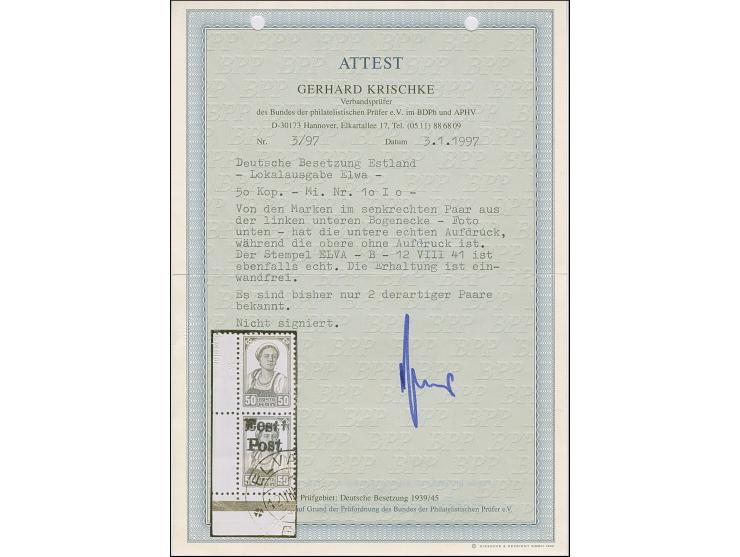 1941, 50 Kopeken braun, senkrechtes Paar aus der linken unteren Bogenecke, dabei die obere Marke ohne Aufdruck, farbfrisch un