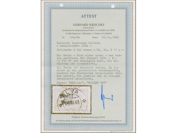 1941, Moskauer Kreml 2 Rubel braunorange, farbfrisch und gut gezähnt, sauber gestempelt, tadellos. Eine der ganz großen Selte