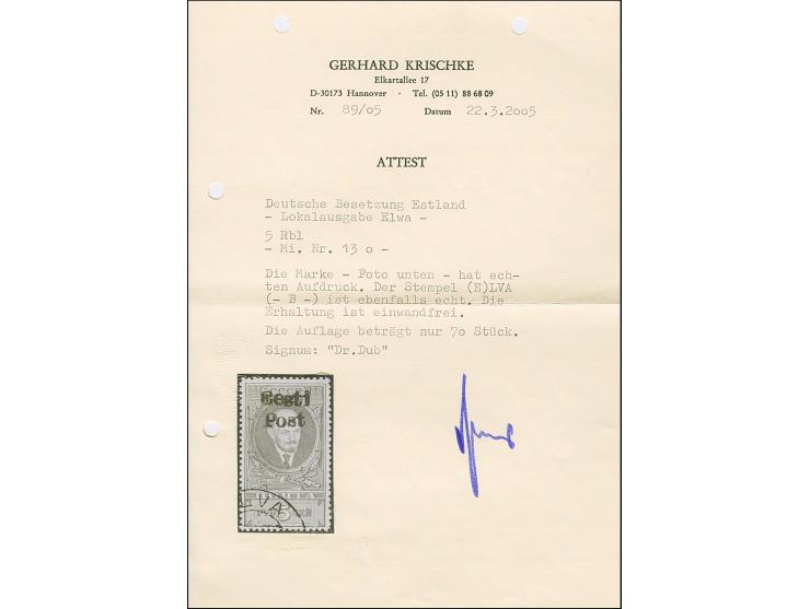 1941, Lenin 5 Rubel rötlichbraun, farbfrisch und gut gezähnt, sauber gestempelt, tadellos, eine seltene Marke mit einer Aufla