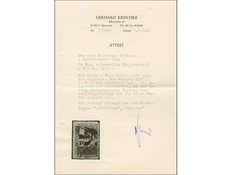 1941, Majokowski 60 Kopeken schwarzblau, farbfrisch und üblich gezähnt, sauber gestempelt, tadellos, u.a. sign. Eichenthal so