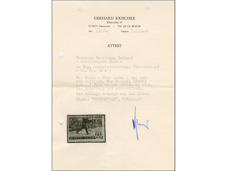 1941, Sportabzeichen GTO 60 kopeken dunkelviolettblau, rechtes Seitenrandstück, farbfrisch und gut gezähnt, sauber gestempelt