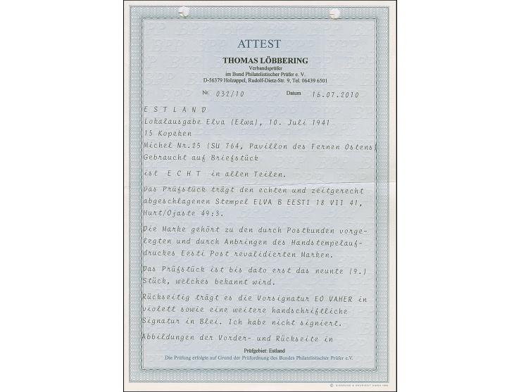 1941, Pavillon des Fernen Ostens 15 Kopeken mehrfarbig, farbfrisch und üblich gezähnt, sauber mit Stempel “ELVA 18 VII 41” au