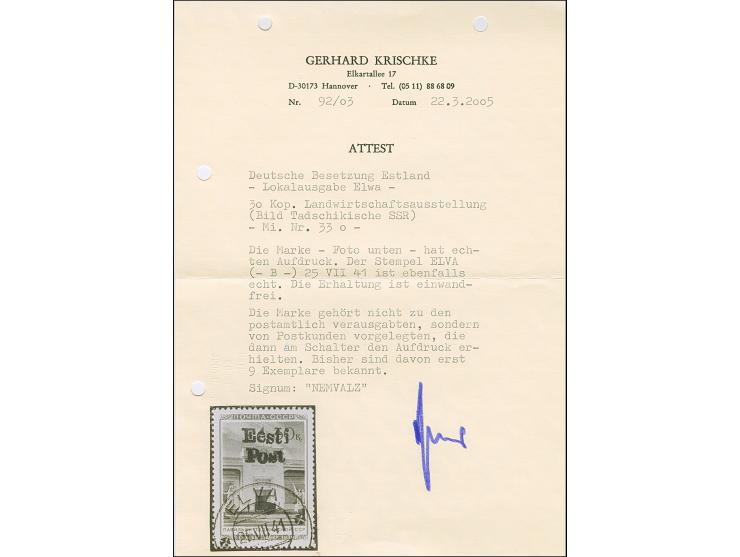 1941, Tadschikische SSR 30 Kopeken mehrfarbig, farbfrisch und gut gezähnt, sauber gestempelt, tadellos. Eine sehr seltene Mar