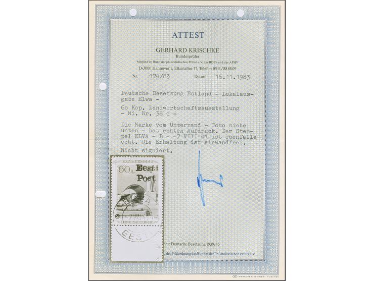1941, Pavillon 60 Kopeken mehrfarbig, Unterrandstück, farbfrisch und gut gezähnt, sauber gestempelt, tadellos, eine seltene M