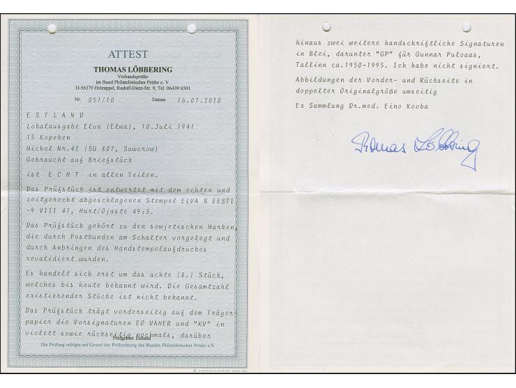 1941, Erstürmung Ismails 15 Kopeken schwärzlichrosarot, linkes Seitenrandstück, farbfrisch und gut gezähnt, sauber mit Stempe