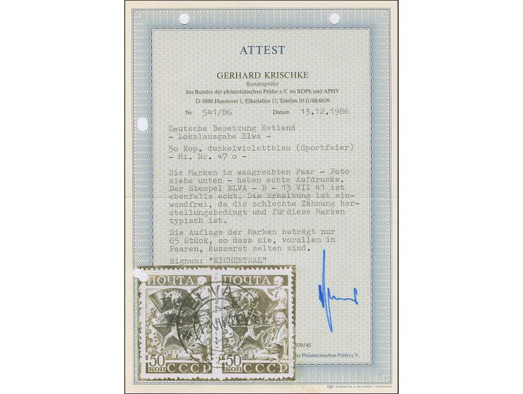 1941, Sportabzeichen GTO 50 Kopeken dunkelviolettblau, waagerechtes Paar, farbfrisch und gut gezähnt, sauber gestempelt “ELVA