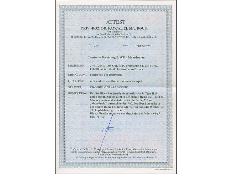 3 L. auf 15 St. mit Aufdruck in Type II im waagerechten 8er-Block, dabei haben die 1. und 3. Marke von links in der oberen Re