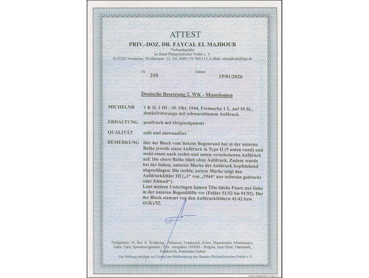 1 L. auf 10 St. mit nach rechts unten verschobenem Aufdruck in Type II im Randviererblock. Die oberen beiden Marken sind ohne