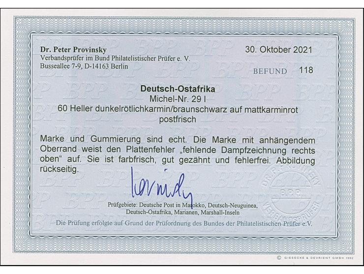 Kaiseryacht 60 H. mit Plattenfehler “fehlende Dampfzeichnung rechts oben”, Oberrandstück, postfrisch und in tadelloser Erhalt