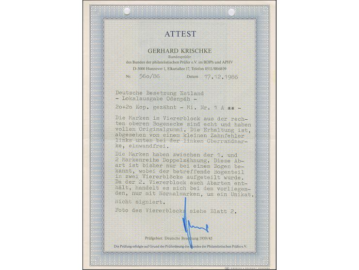 1941, Wappenschild 20 Kopeken, gezähnt, Type II, Viererblock aus der rechten oberen Bogenecke, zwischen beiden Markenreihen D